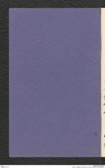 Seite 2, Tagebuch "Steinwand b. Irnfritz" (NHMW-PRAE-BBB-84)